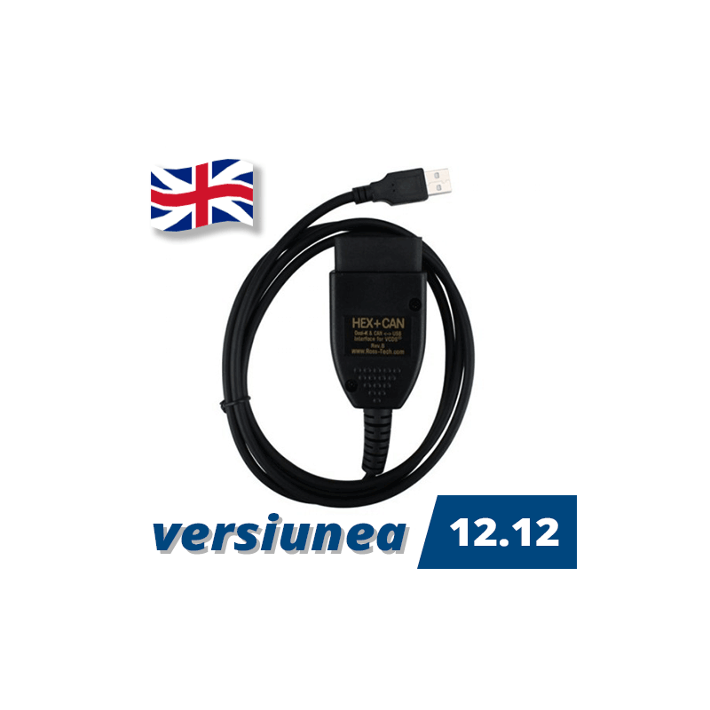 vcds 12.12 cable