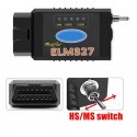 ELM 327 Ford/Mazda – Diagnoză rapidă prin USB